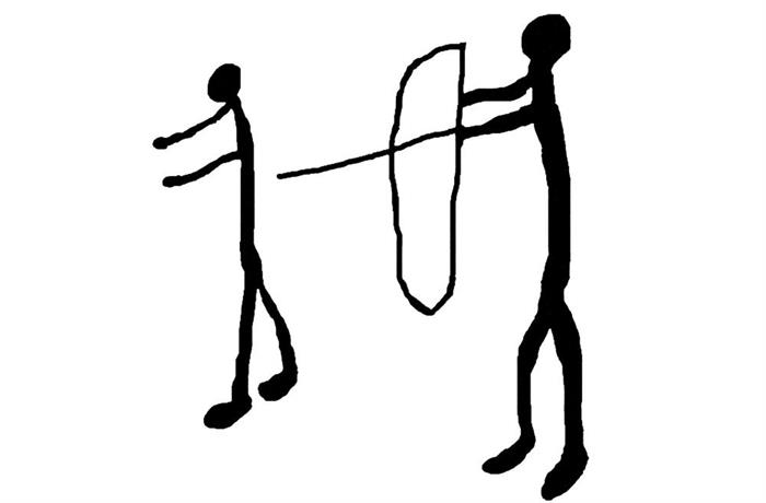 Figura con arco tirato // Figure with drawn bow
